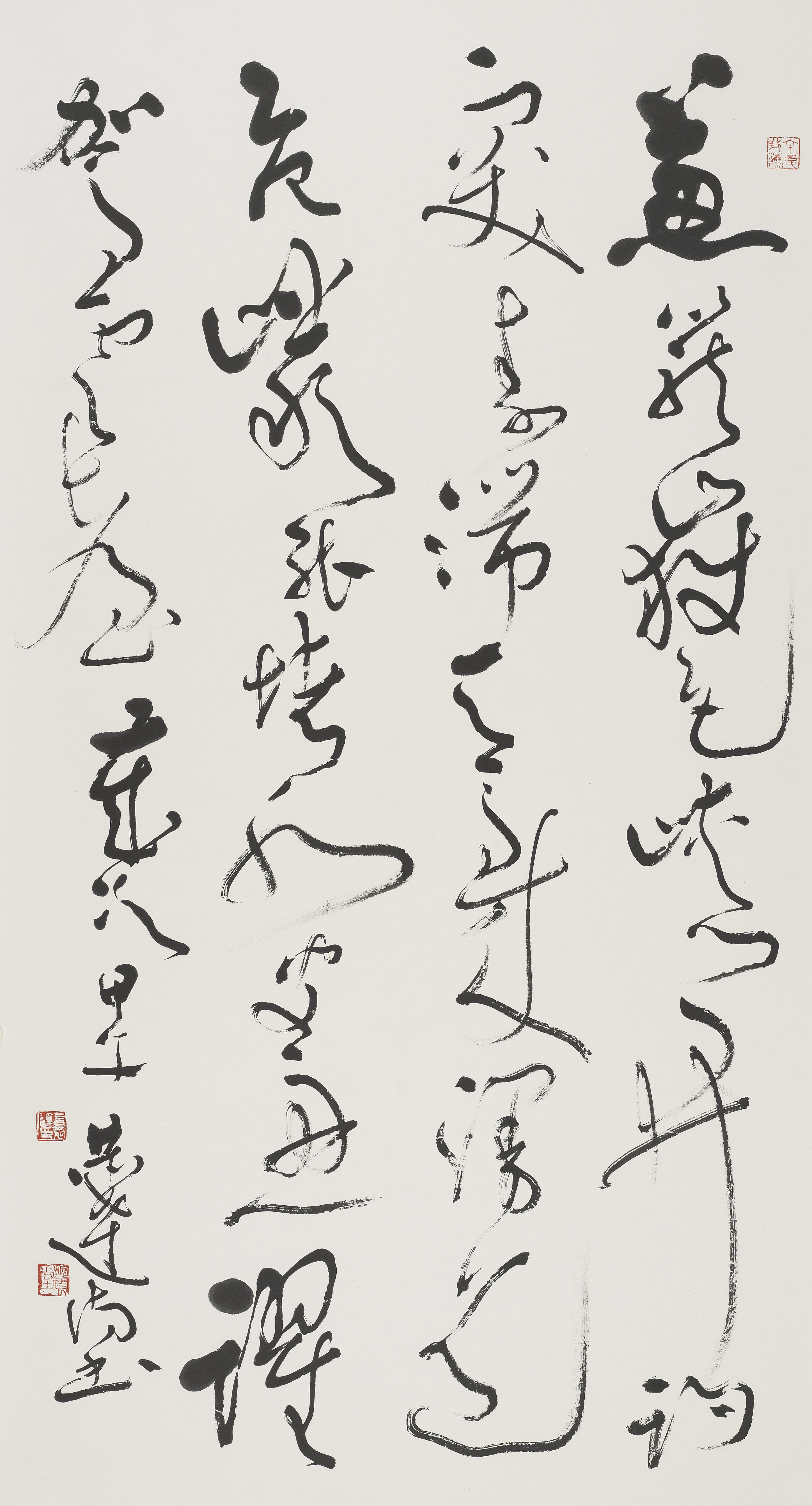 大草 自作詩(shī)《赴澳歸吟》之二 180cm×97cm 2014年 釋文：蔥蘢岳色峽門(mén)開(kāi)，趵突素湍天馬來(lái)。漫道危巖能堵水，皮舟一躍駕云臺(tái)。.jpg