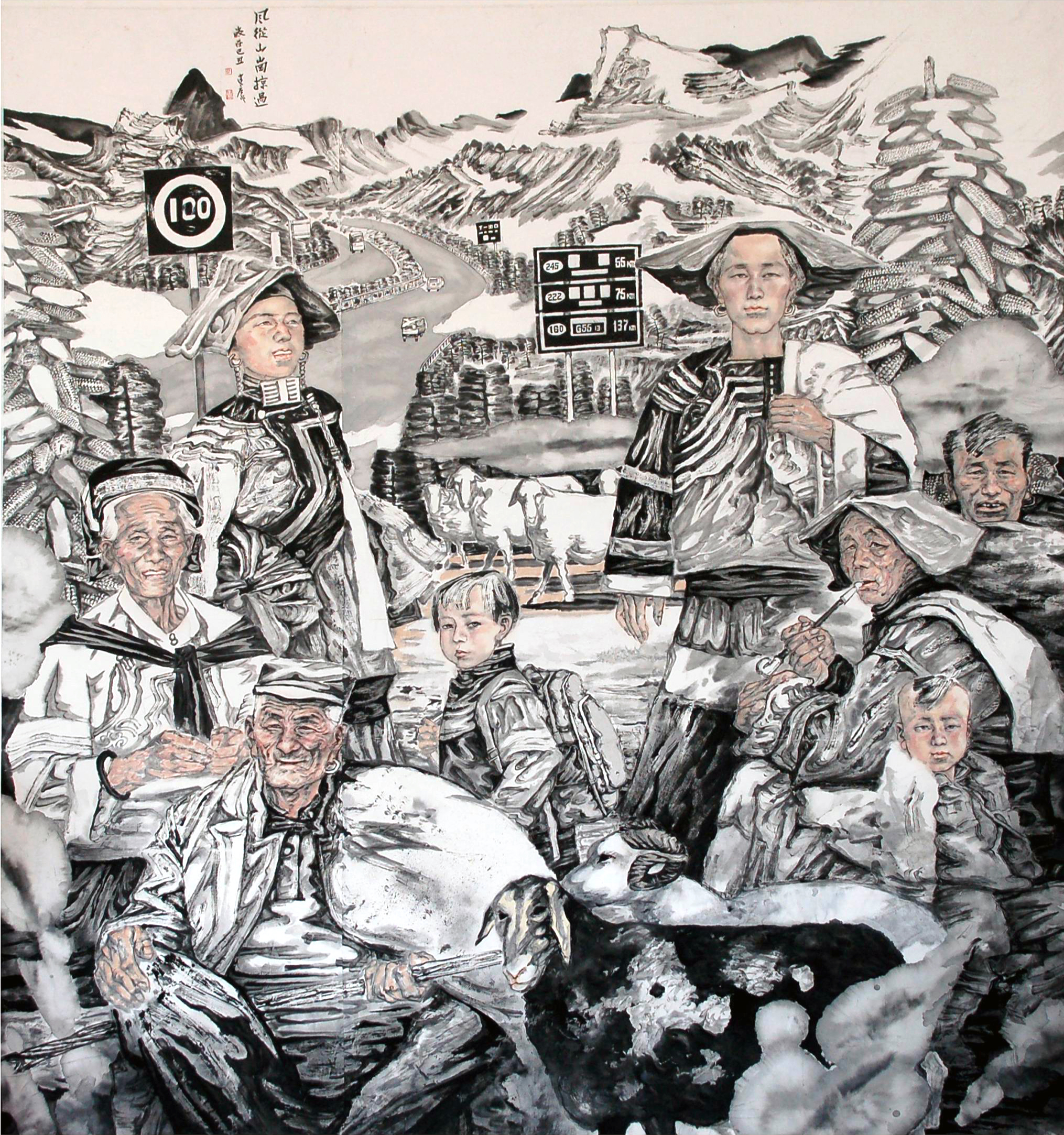 風(fēng)從山崗掠過.jpg