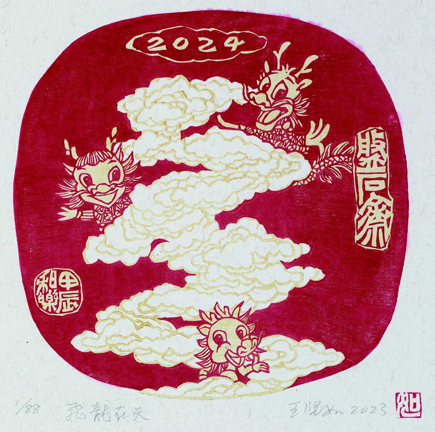 圖11.jpg