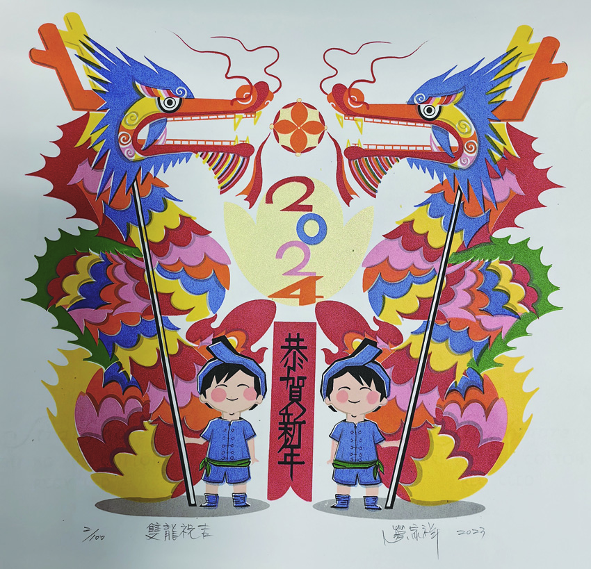 圖12.jpg