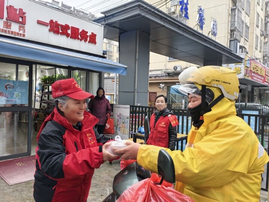 QQ圖片20240225154322.jpg