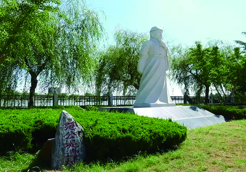 圖10.jpg